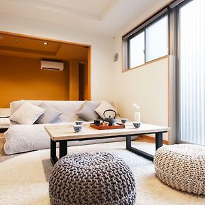 Appartement op de Begane Grond